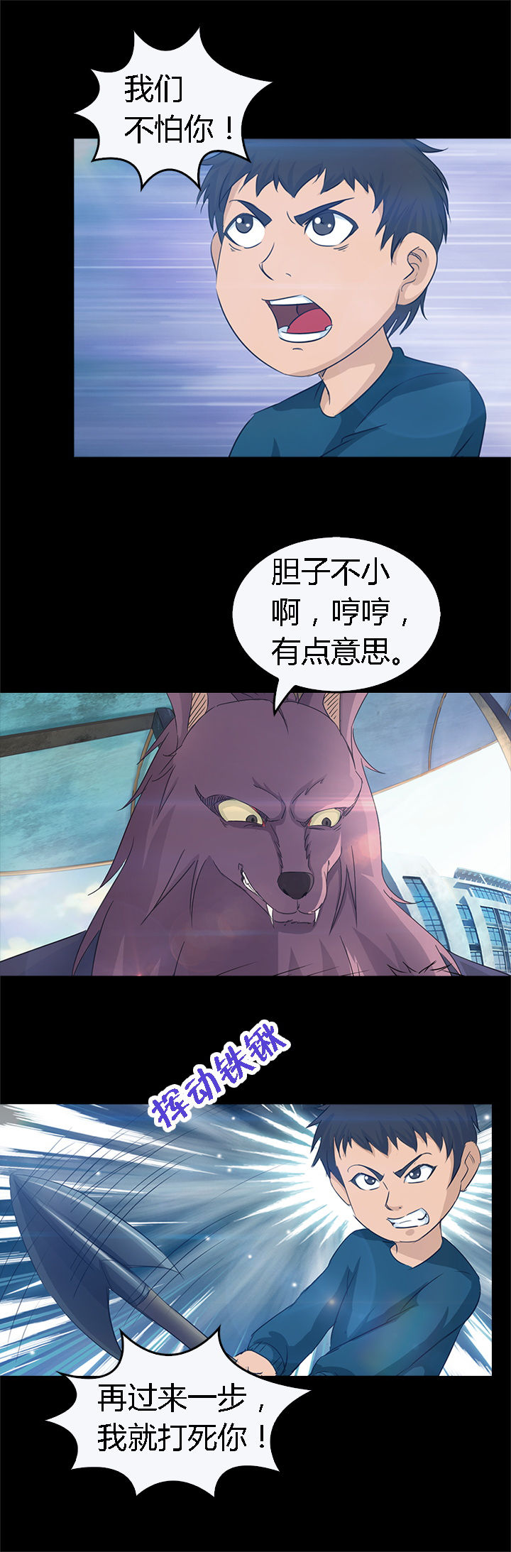 第22章：0