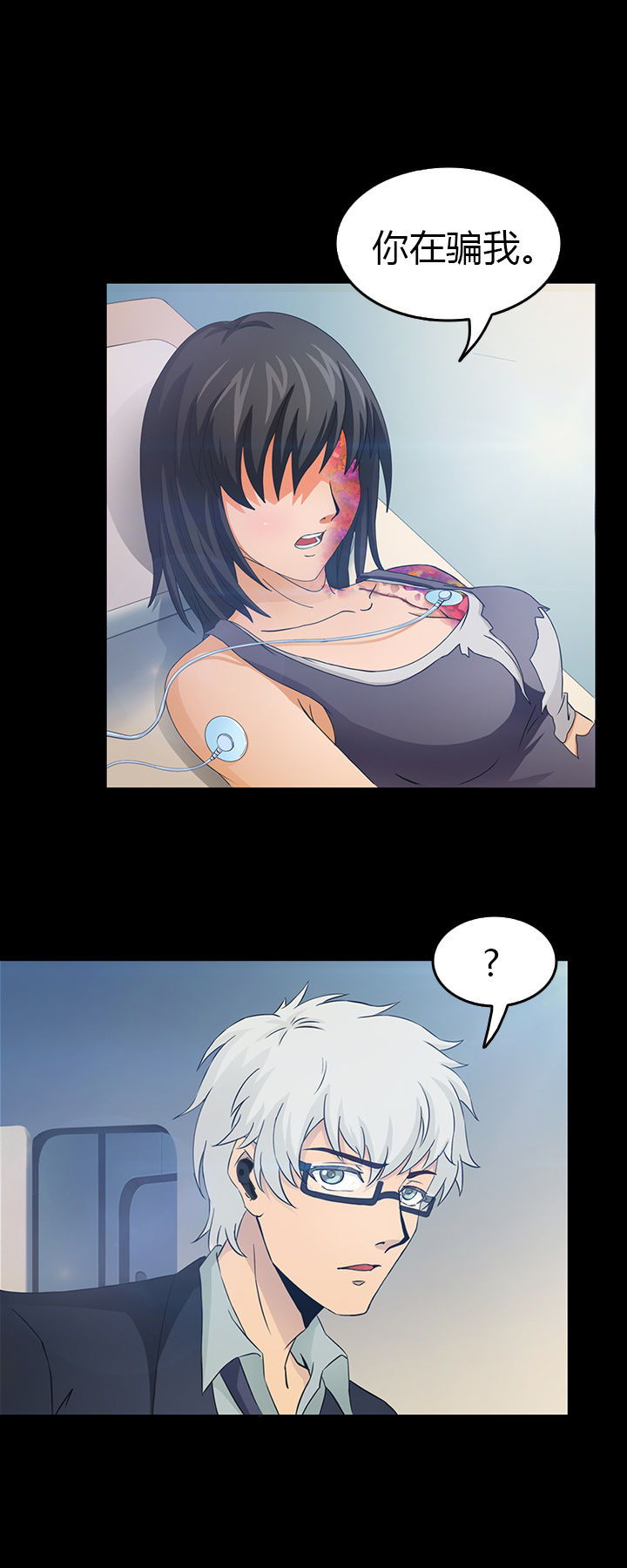 第30章：1