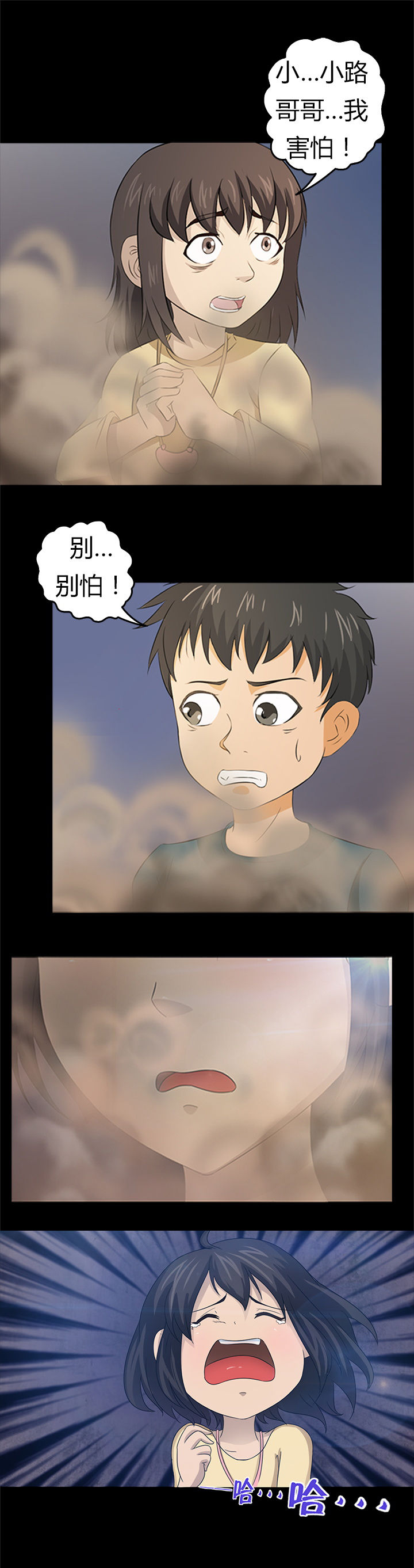 第21章：2
