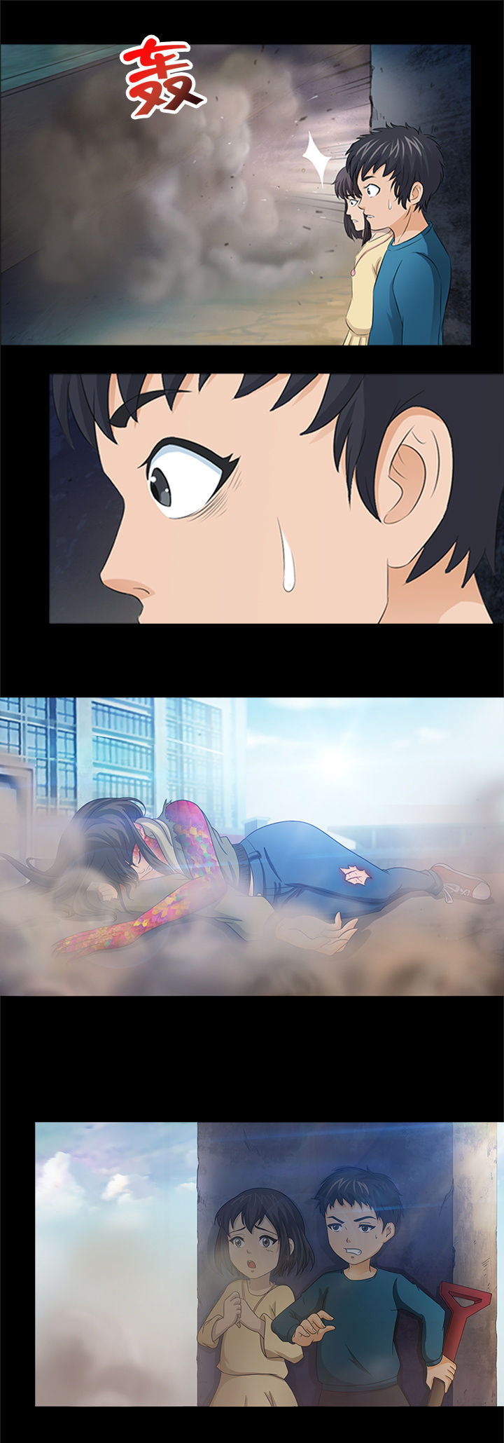 第21章：1