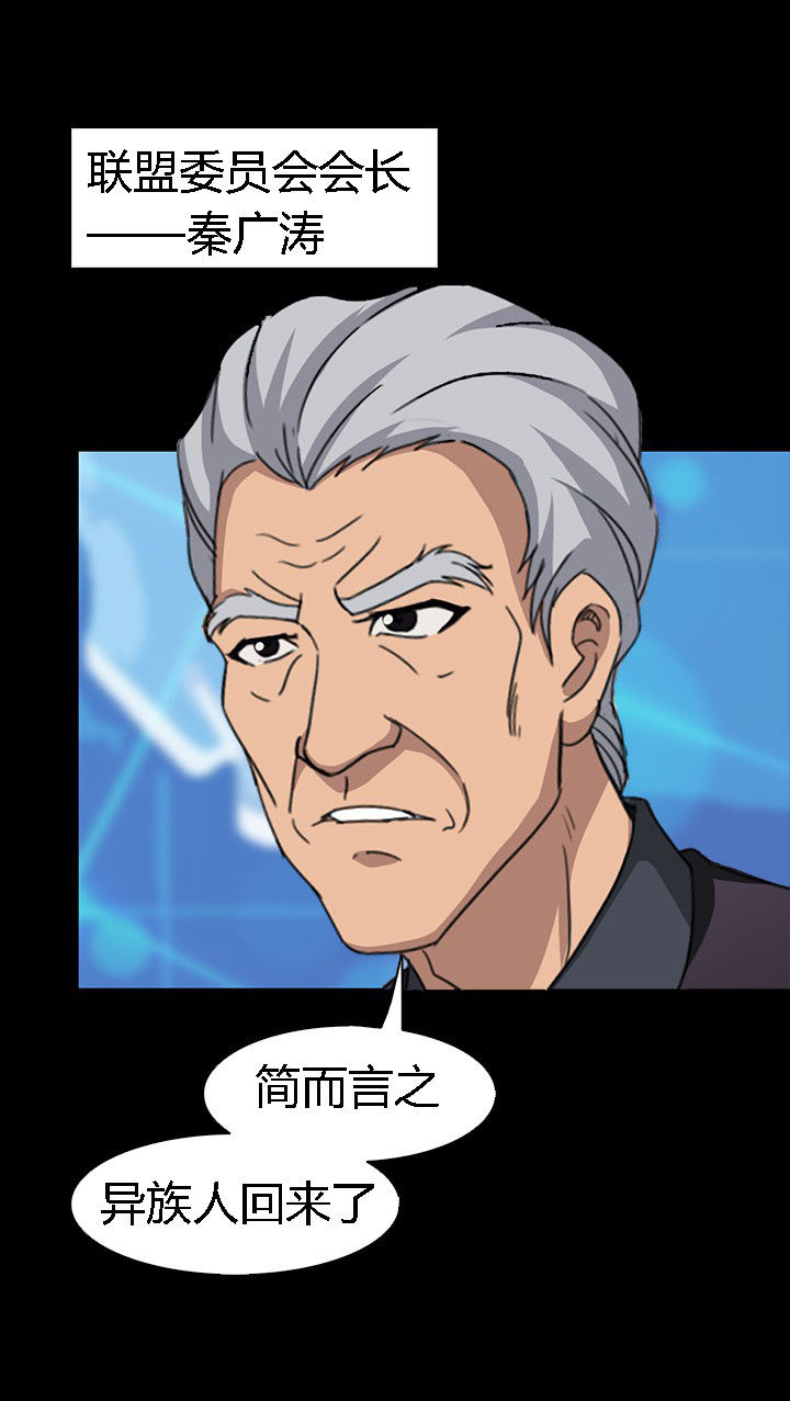 第55章：2