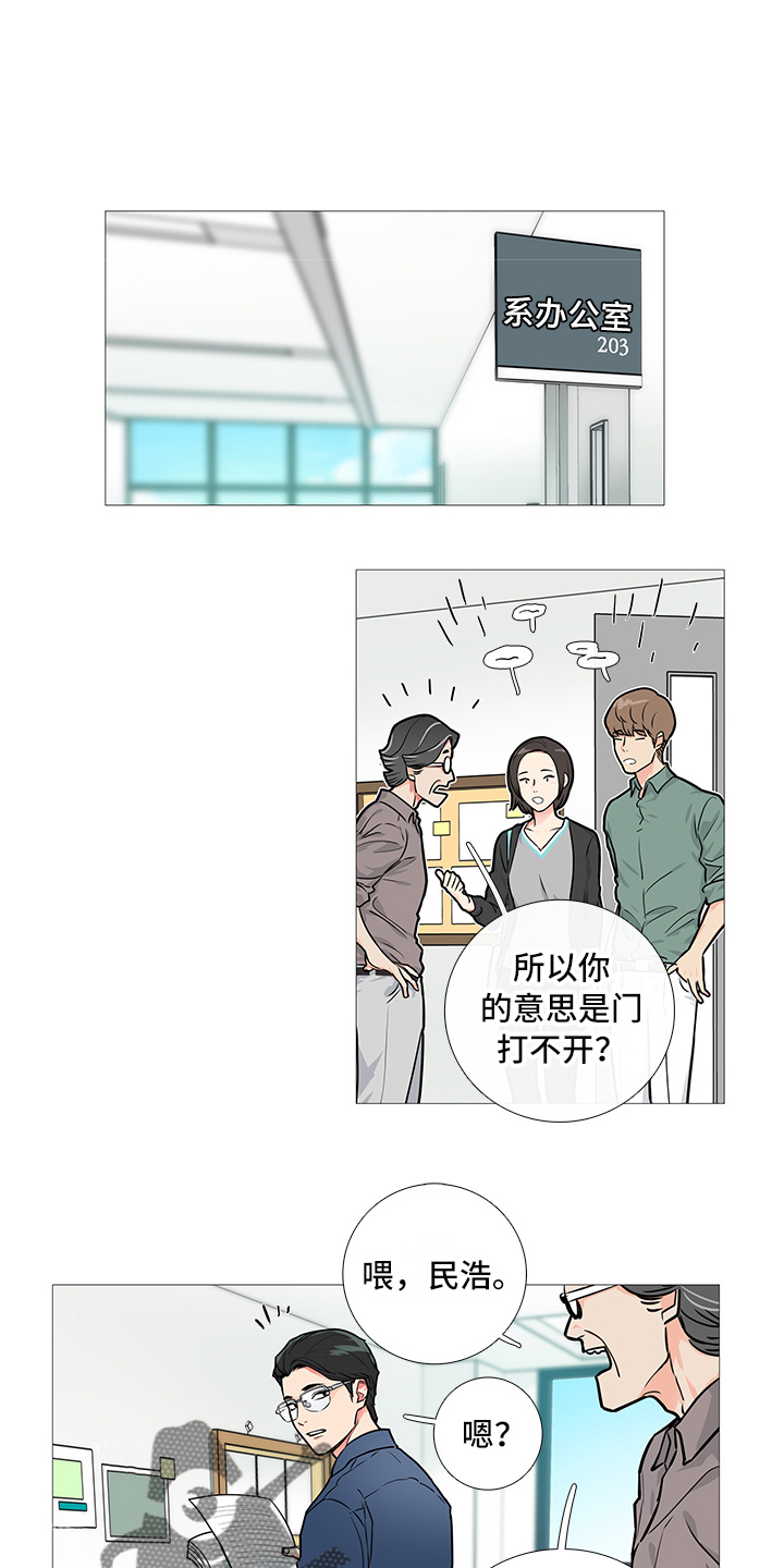 第22章：奖励0