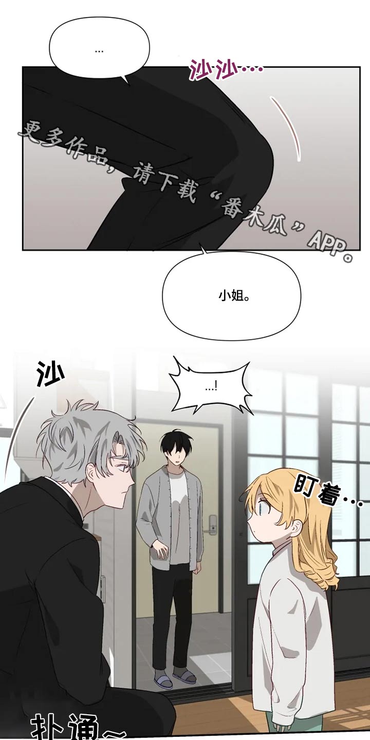 第60章：约定、0