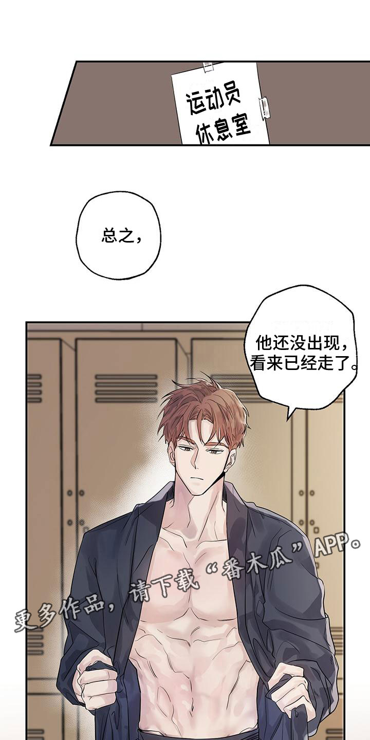 第4章：拥抱0