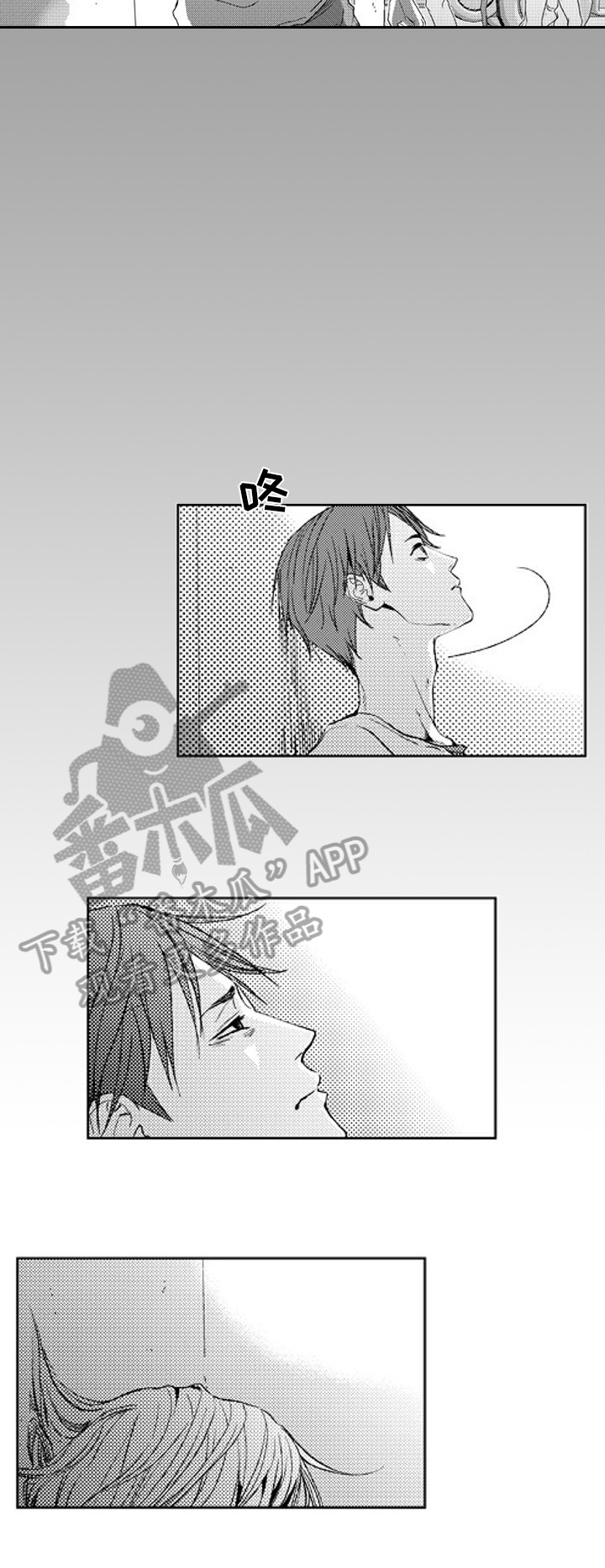 甜蜜的单相思原唱漫画,第22章：嫉妒3图