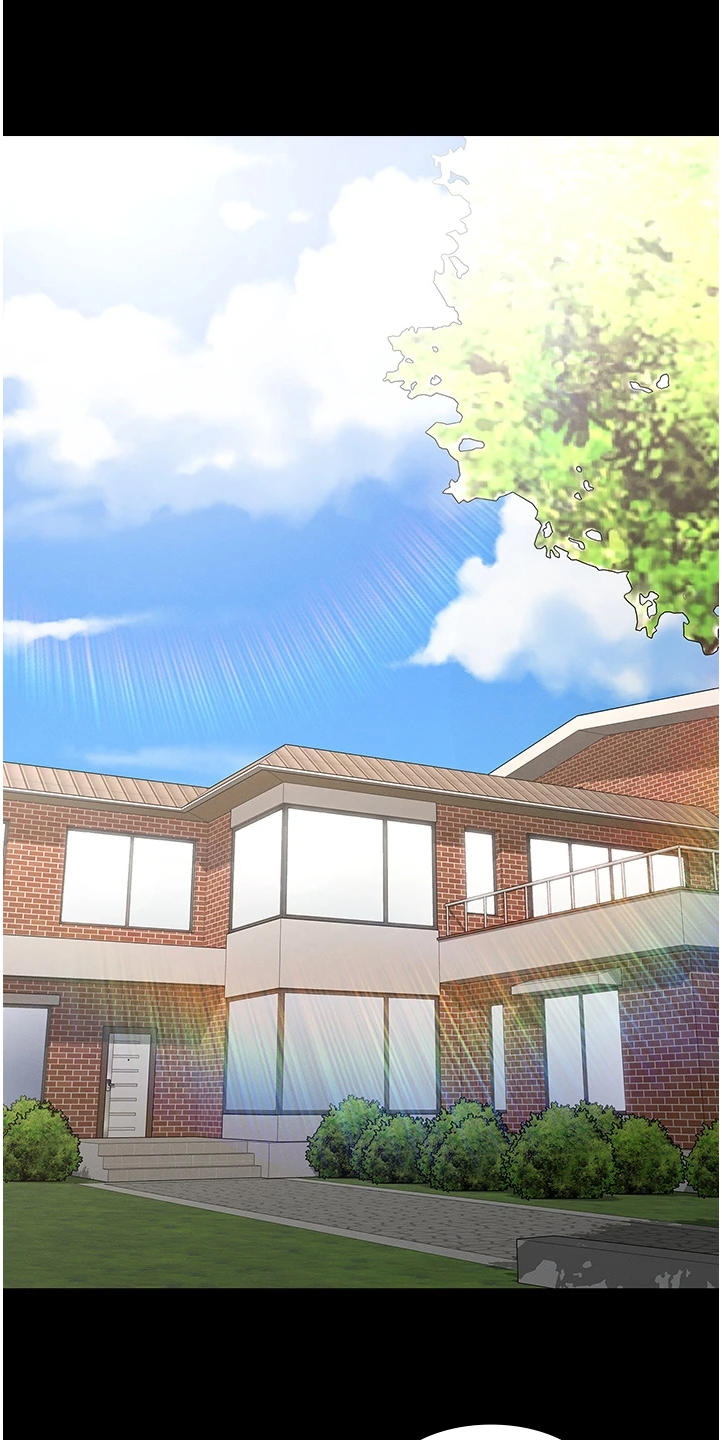 梦见被老师惩罚漫画,第69章：把逸婷带回来4图