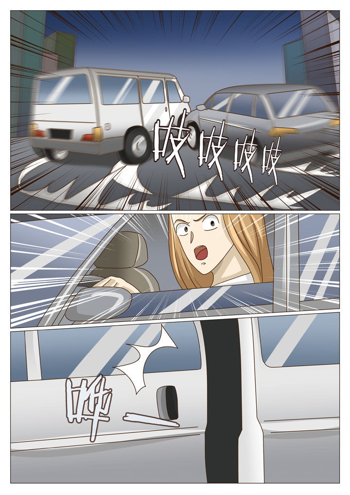 娱乐之从吐槽大会开始漫画,第41章：路见不平1图