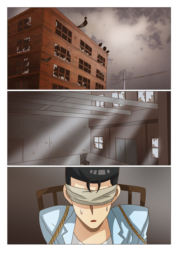 娱乐之主角是曾毅的小说漫画,第17章：误会（二）4图