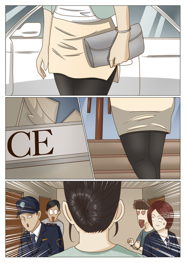 娱乐之全能老爸漫画,第25章：主动出击（一）3图