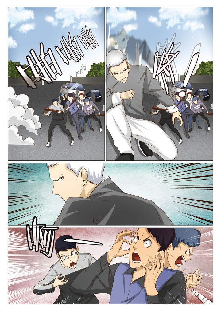 娱乐之全能老爸漫画,第60章：神秘来人（一）1图