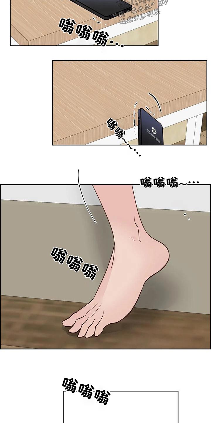 龟兔赛跑新编作文漫画,第79章：电话5图