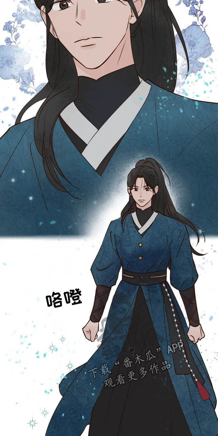 龟兔赛跑漫画,第19章：任重道远2图