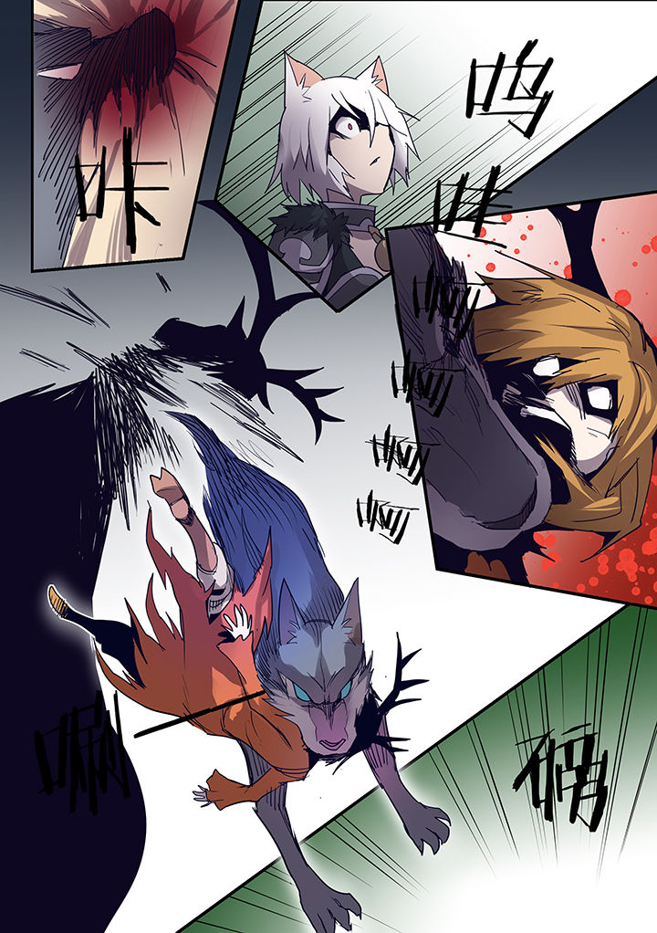 dnf手游深渊骑士剑魂漫画,第86章：5图