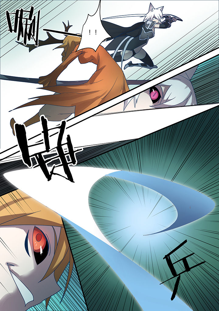 超骑炸弹漫画,第77章：4图