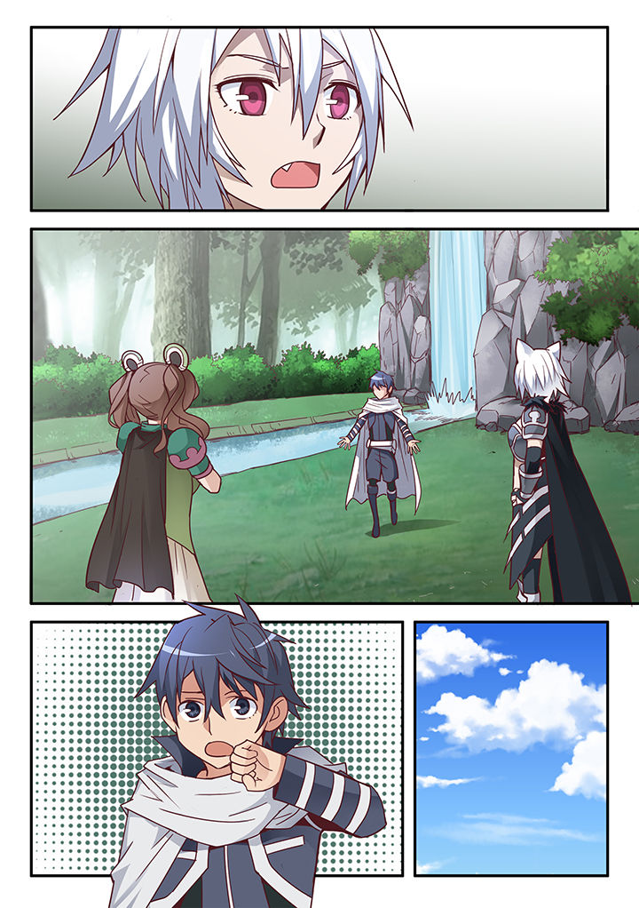 dnf剑魂深渊骑士漫画,第27章：2图