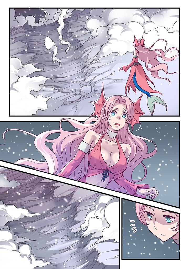 dnf剑魂深渊骑士漫画,第58章：2图