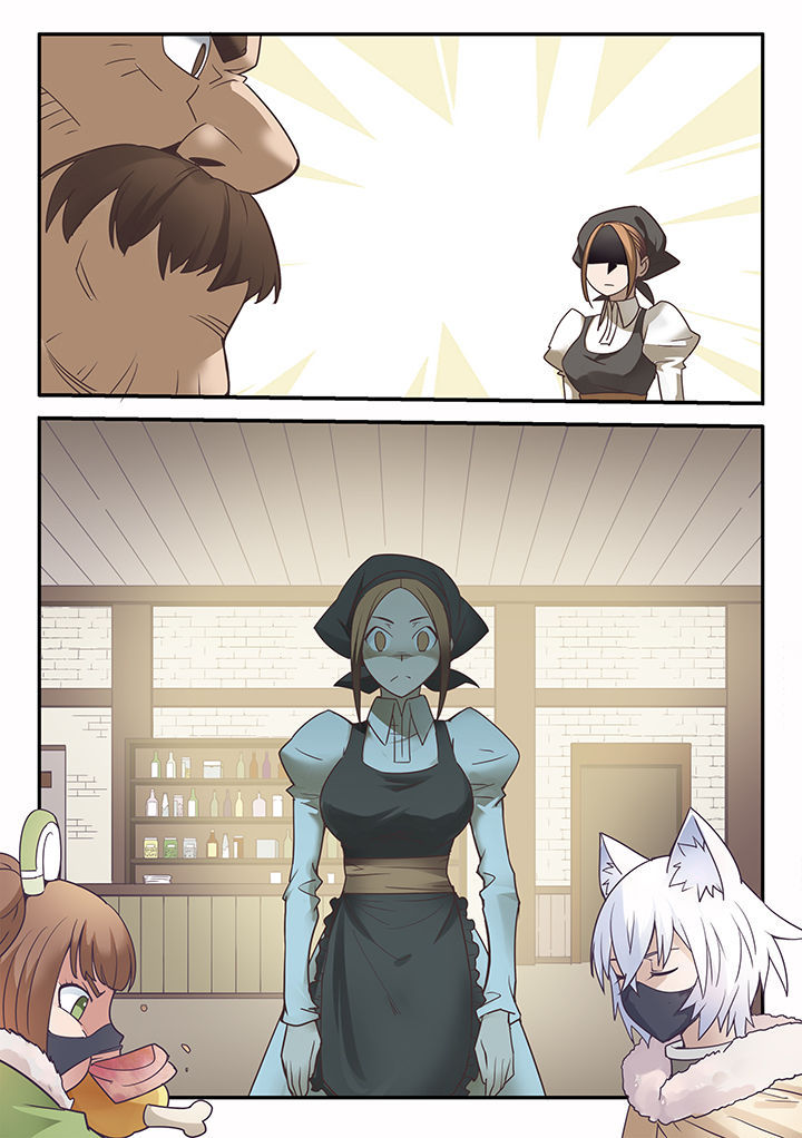 dnf剑魂深渊骑士漫画,第43章：3图