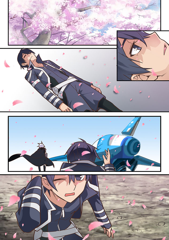 dnf剑魂深渊骑士漫画,第18章：1图