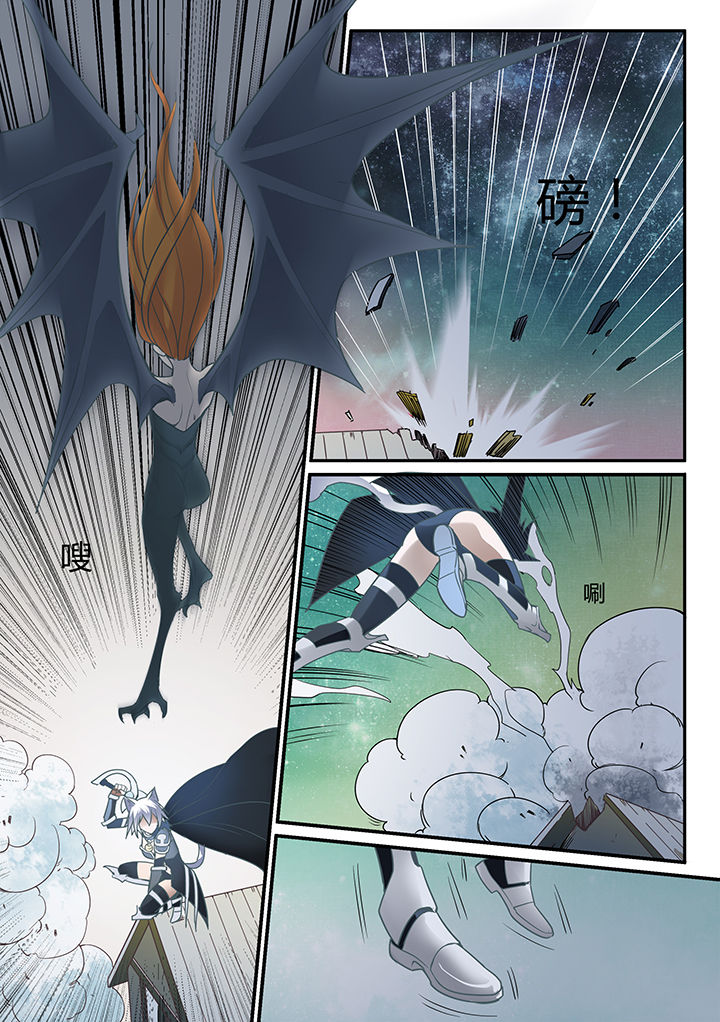超骑恶心稳赢卡组推荐漫画,第21章：2图