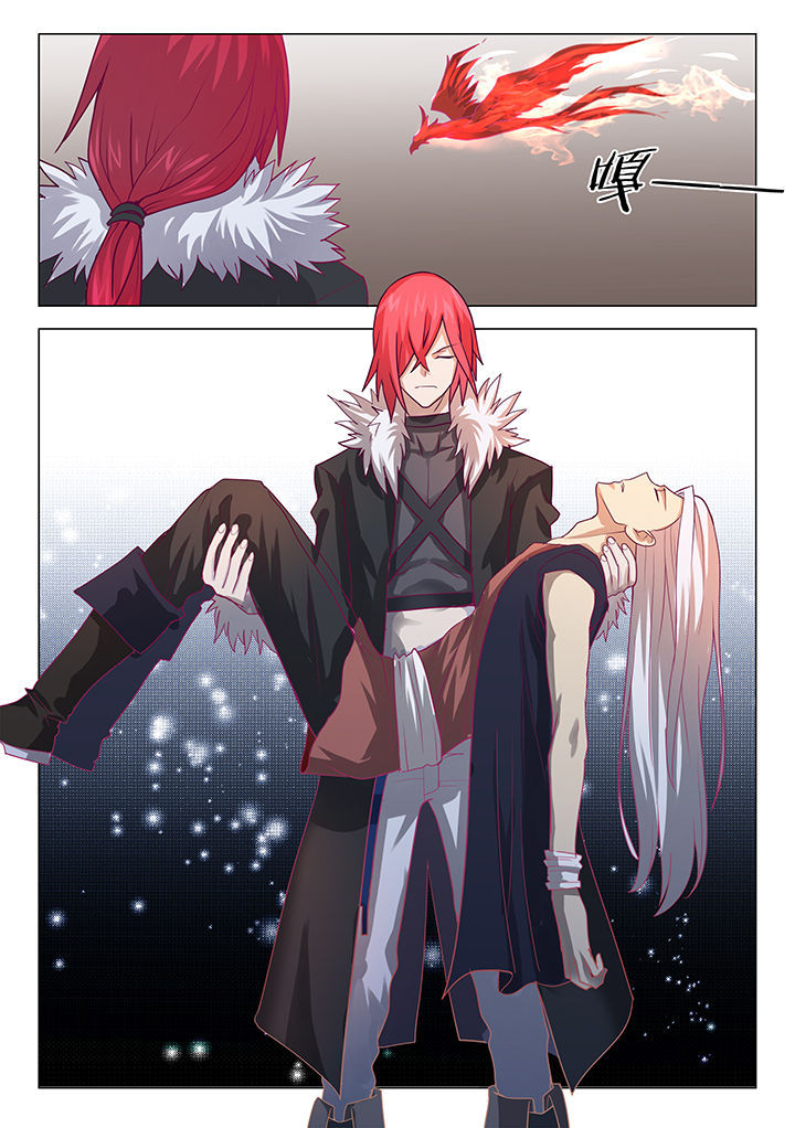 dnf剑魂深渊骑士漫画,第204章：3图
