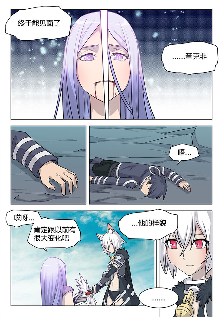 dnf剑魂深渊骑士刷图漫画,第186章：4图
