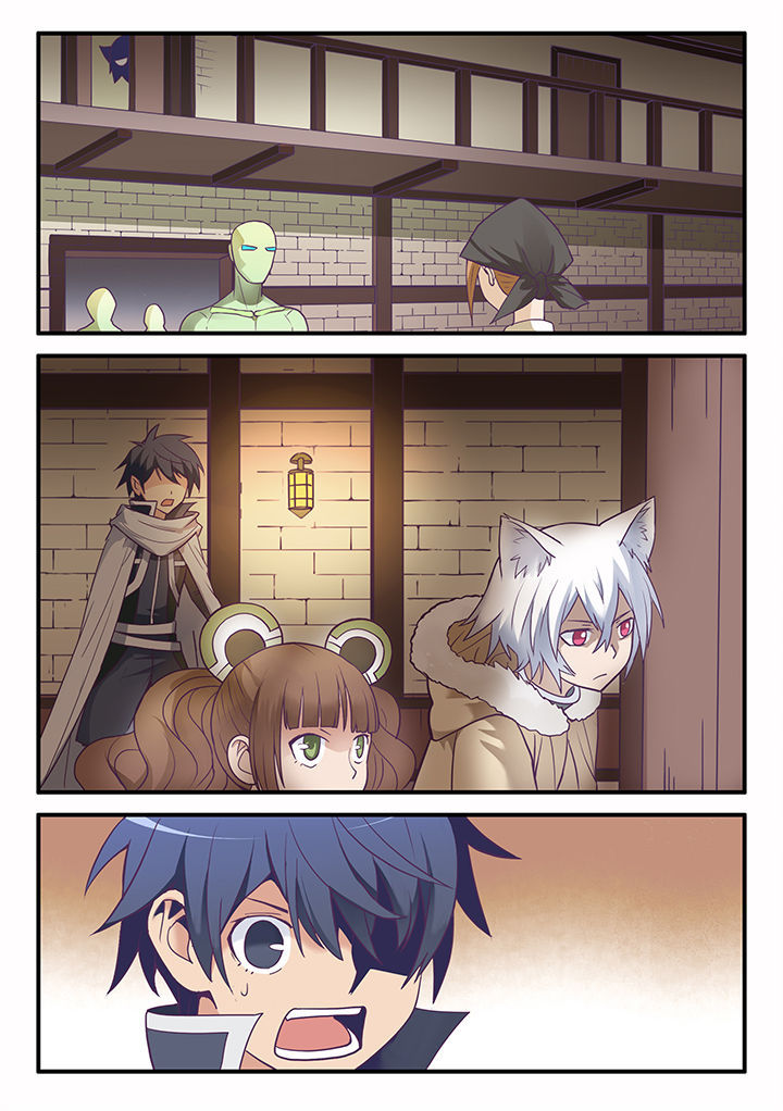 dnf剑魂深渊骑士漫画,第41章：4图
