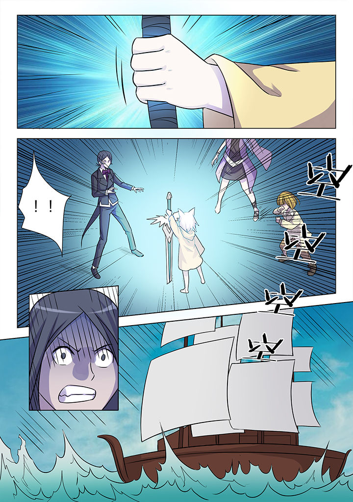 dnf剑魂深渊骑士漫画,第184章：1图