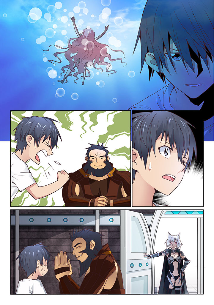 超骑炸弹漫画,第7章：1图