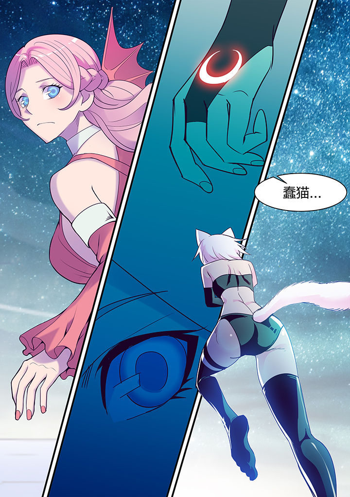 超骑迫击炮卡组漫画,第144章：3图