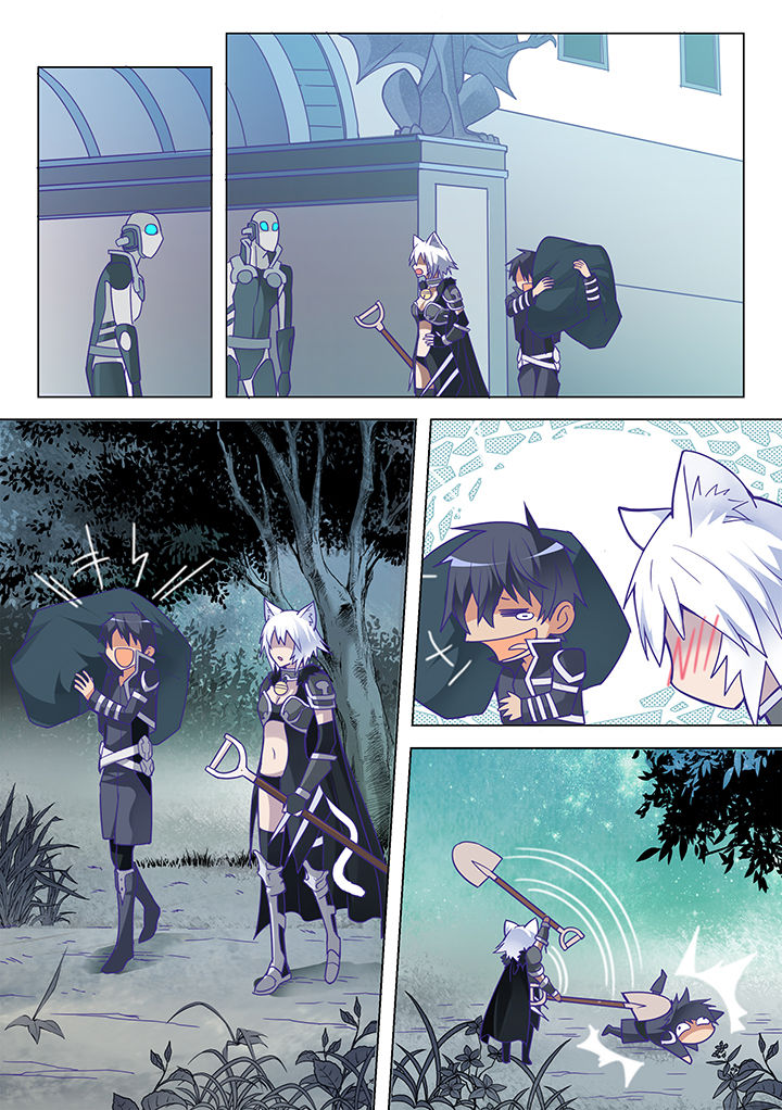 超骑士剑魂漫画,第24章：5图