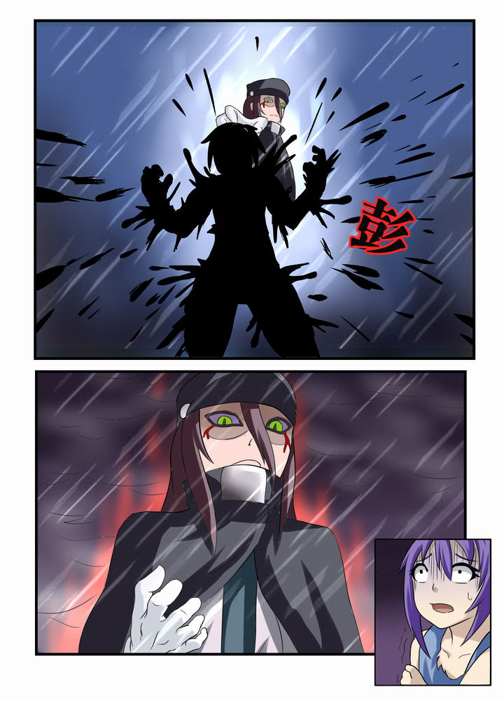 ヅ恶魔ぺ漫画,第40章：4图