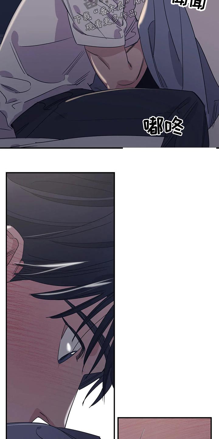 百万浪漫史漫画第二季漫画,第143章：（第2季）父母4图