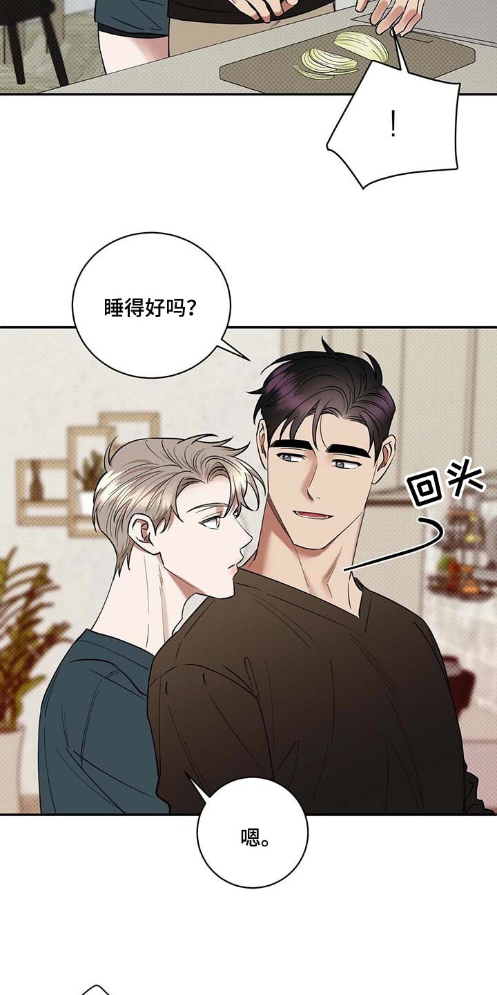 第68章：拍照4