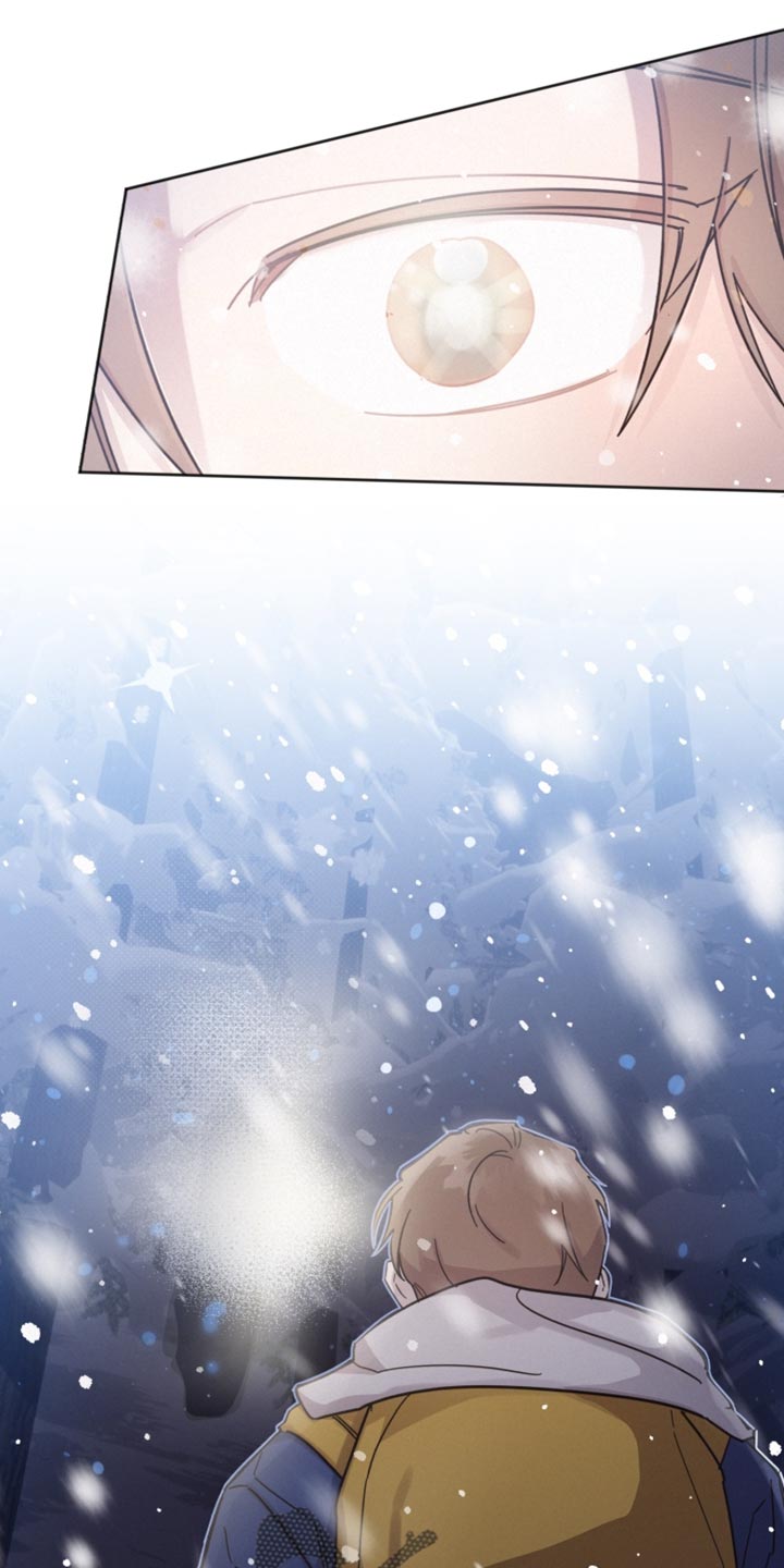好好先生漫画,第152章：【第二季】我喜欢你1图