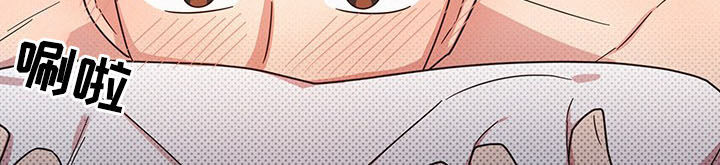 好人先生最新视频漫画,第26章：不管了5图