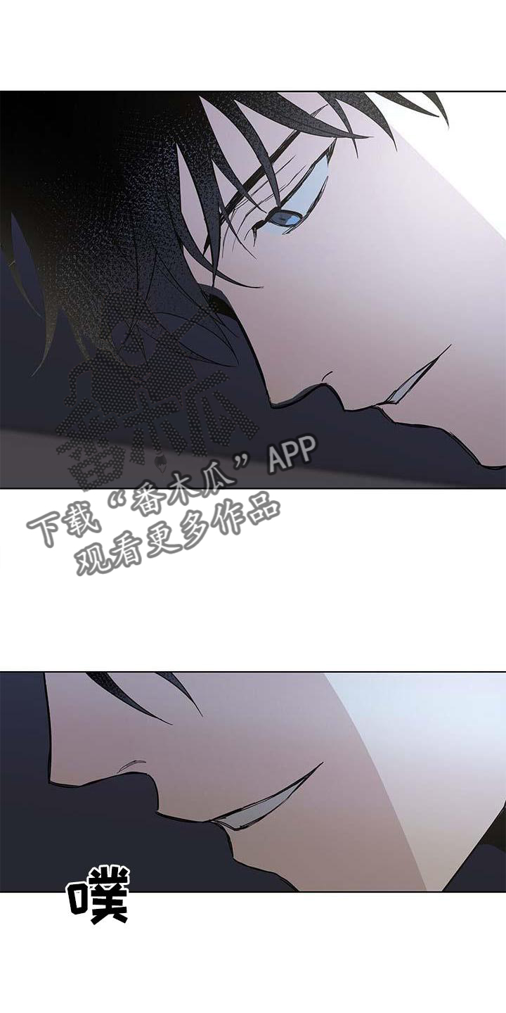 第28章：折磨0