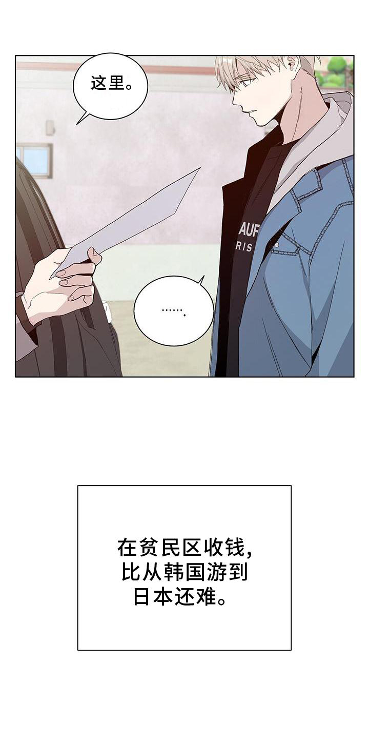 第21章：模仿0