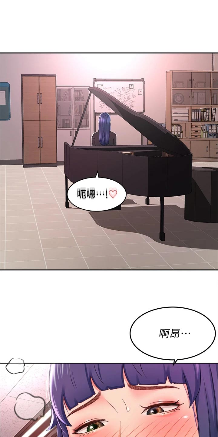 第30章：失望0
