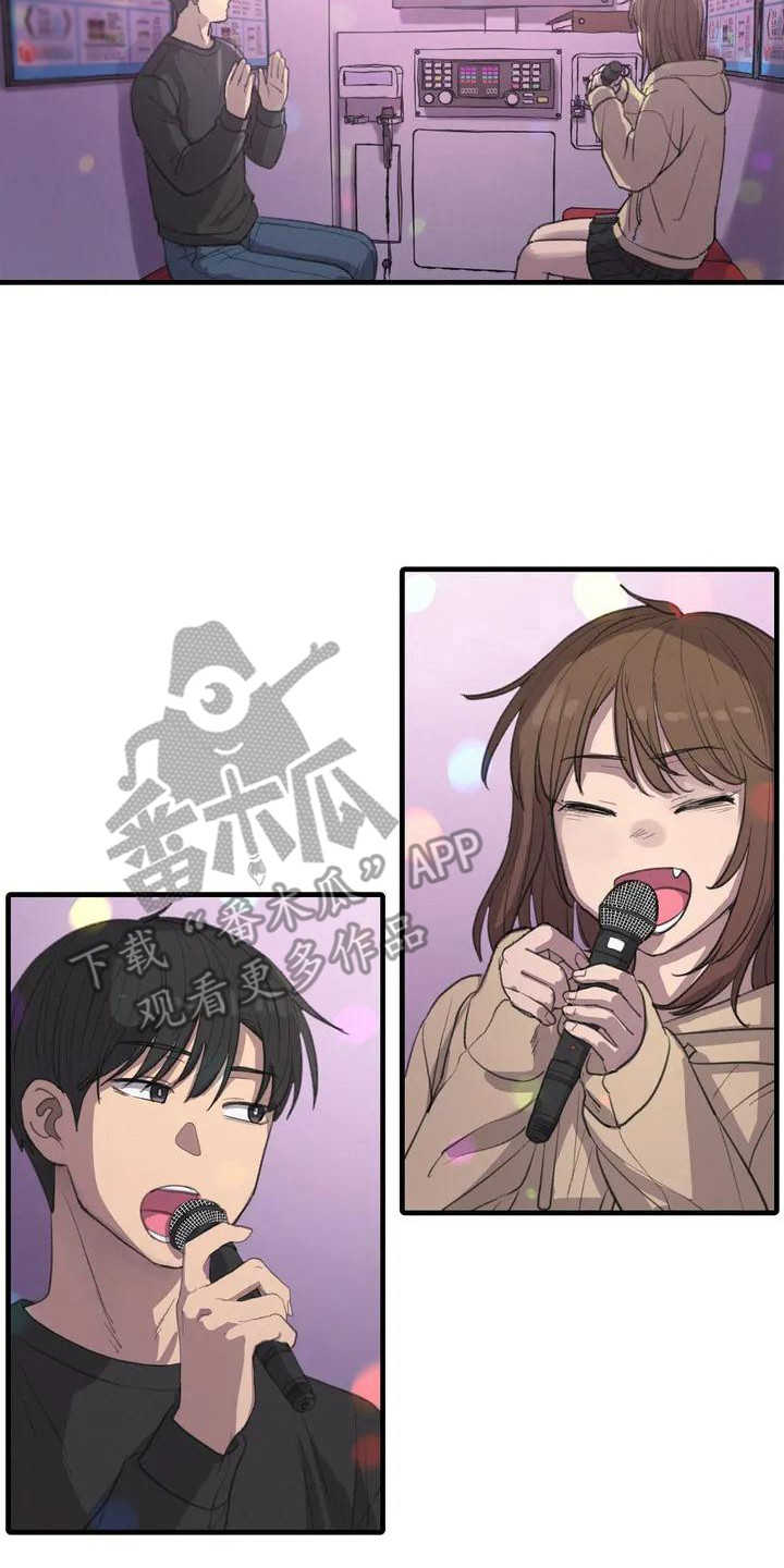 女娲传说之灵珠狐狸扮演者漫画,第11章：心事2图