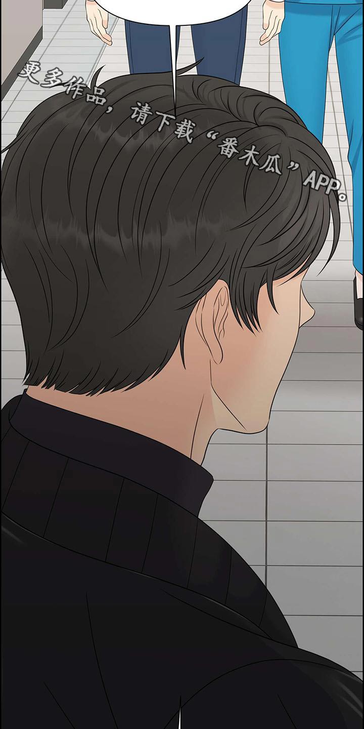 女性欧美经典影视漫画,第75章：掐住2图
