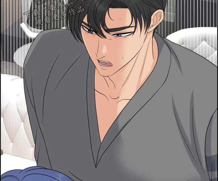 女性欧美服装漫画,第127章：不要走2图