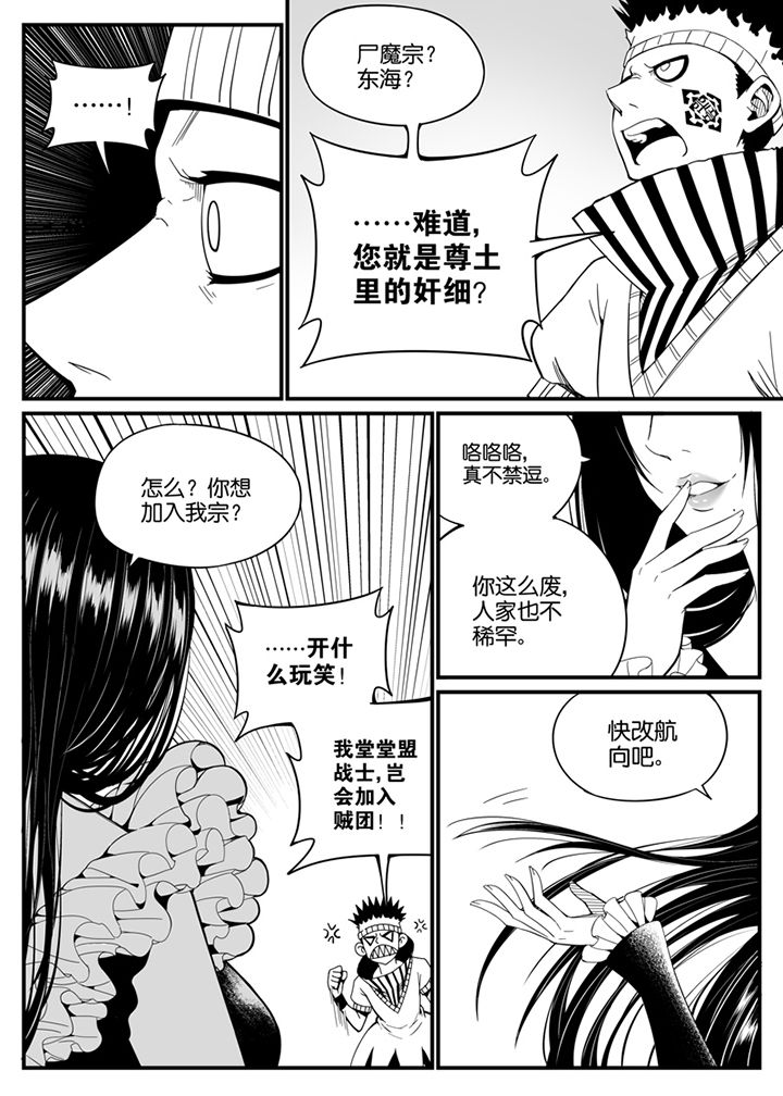 第121章：1