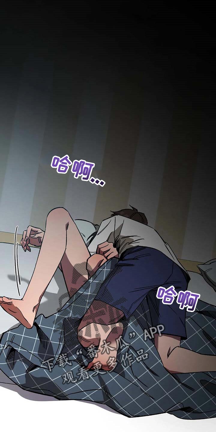 第85章：这是怎么回事0
