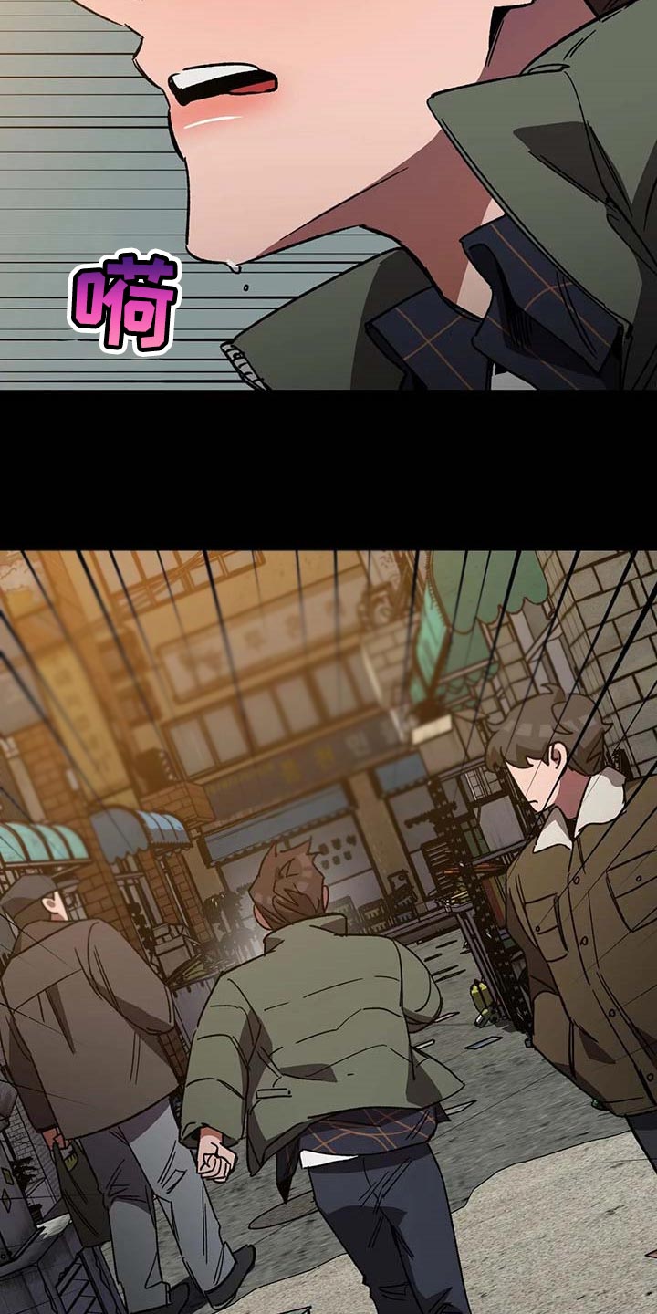 第92章：好久不见2