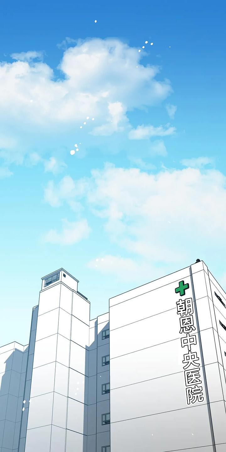 第134章：最后的道别0