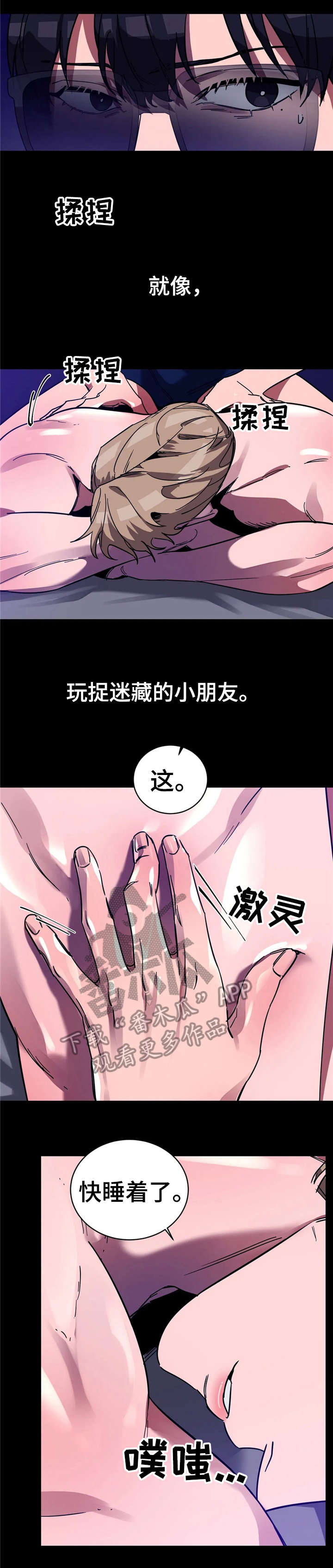 第17章：这个1