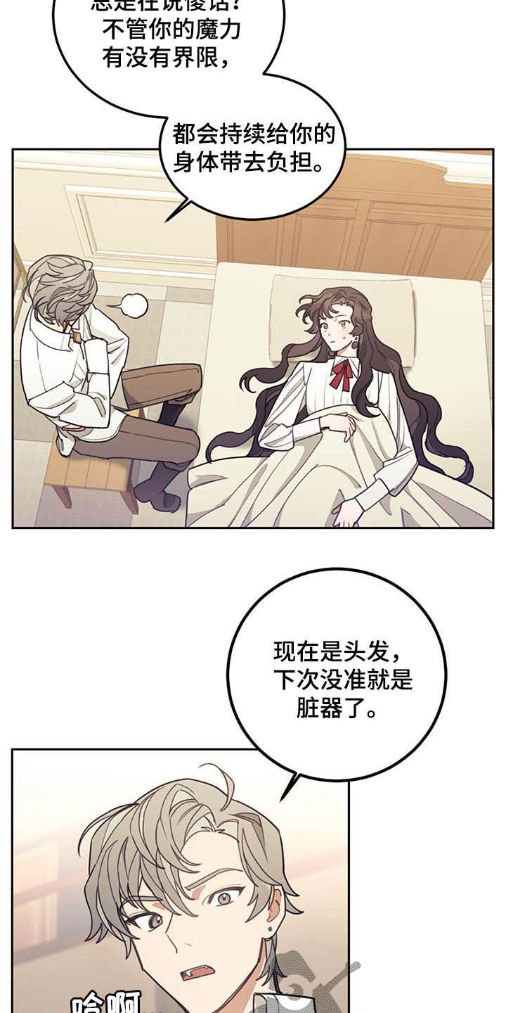 第29章：小测1