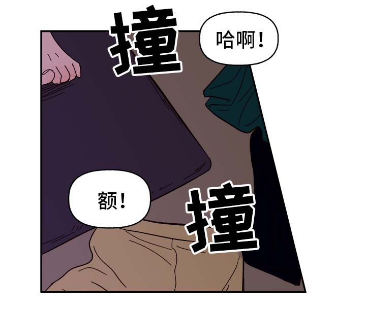 第40章：和我在一起0