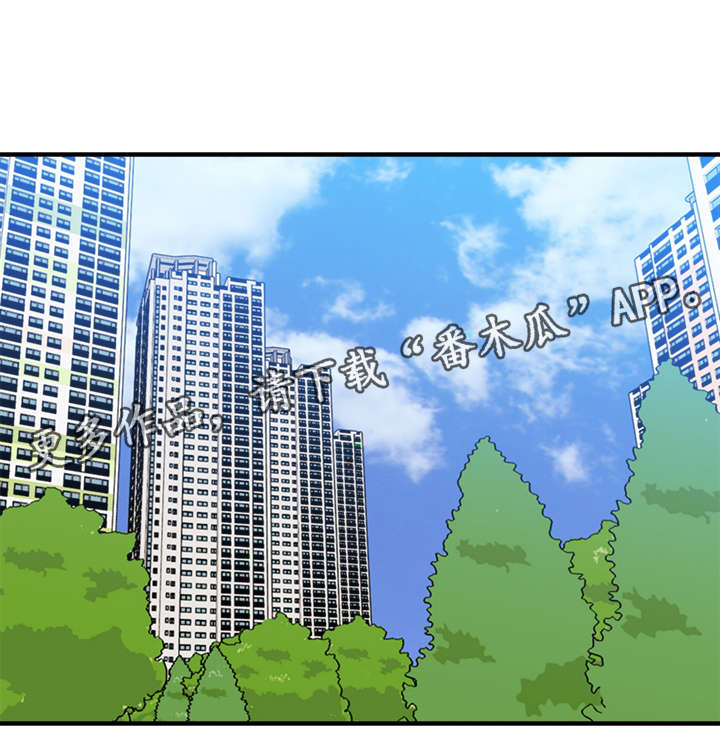 第26章：争风吃醋4