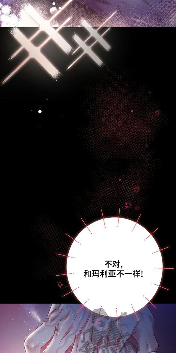 第37章：生动4